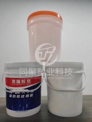18L塑料密封桶