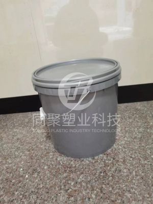 15L plastic sealed drum
