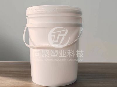20L plastic sealed drum