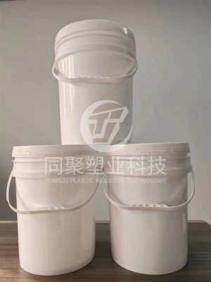 20L plastic sealed drum