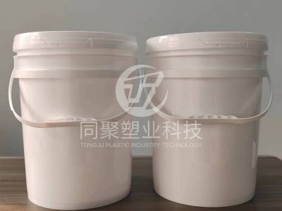20L plastic sealed drum