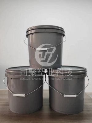 15L plastic sealed drum
