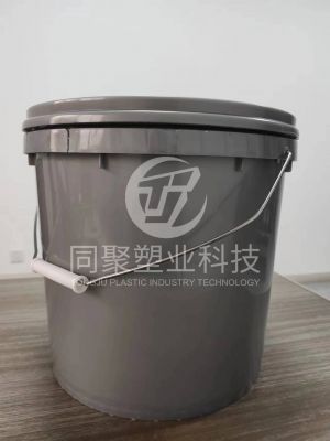 15L plastic sealed drum