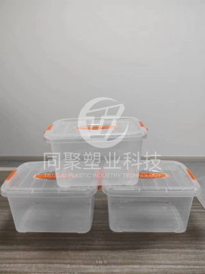 Plastic square box