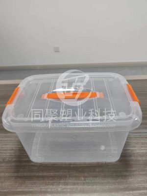 Plastic square box