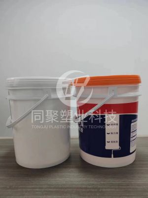 18L plastic sealed drum