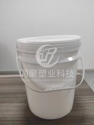 18L plastic sealed drum